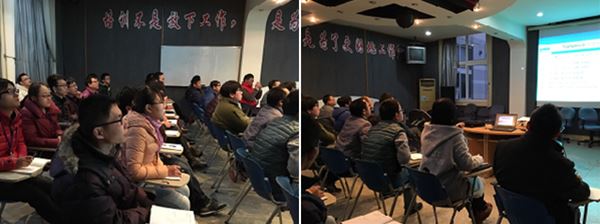 Topspin3.0核磁軟件培訓(xùn)