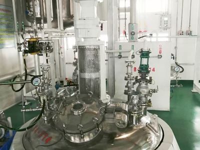 不銹鋼反應(yīng)釜2